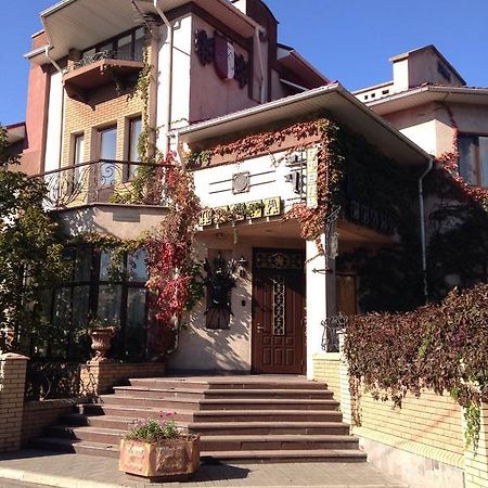 布拉格度假屋 Zaporizhia 外观 照片