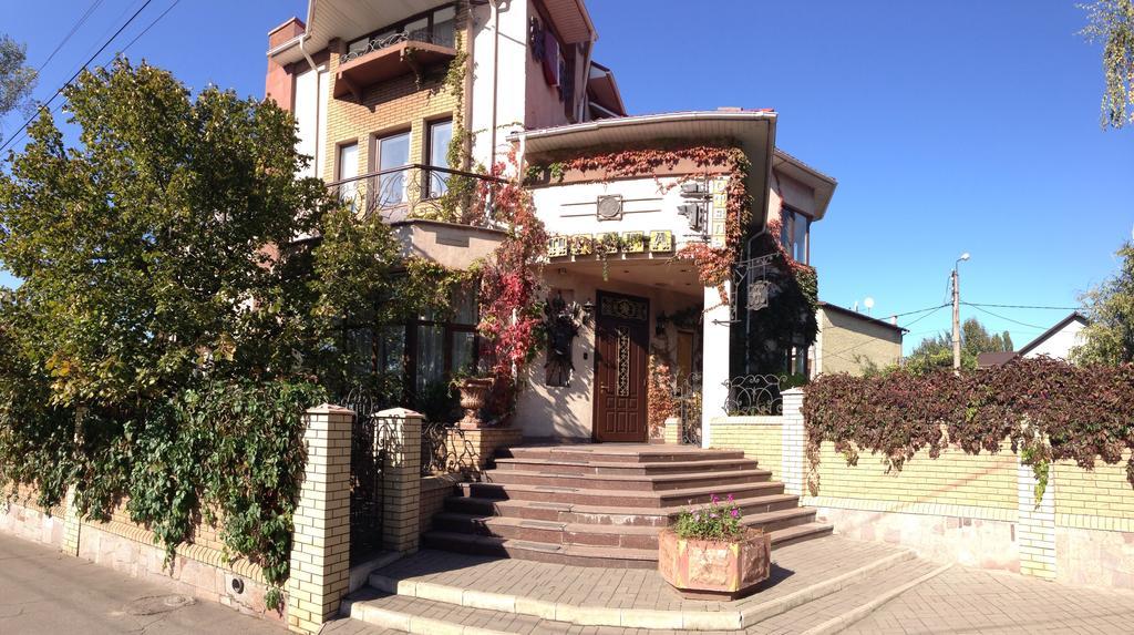 布拉格度假屋 Zaporizhia 外观 照片
